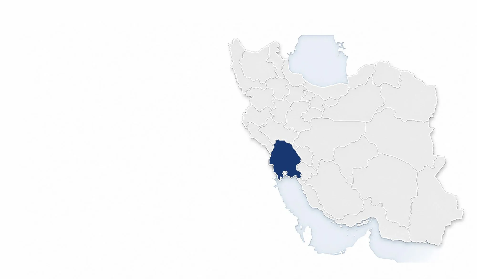 اهواز