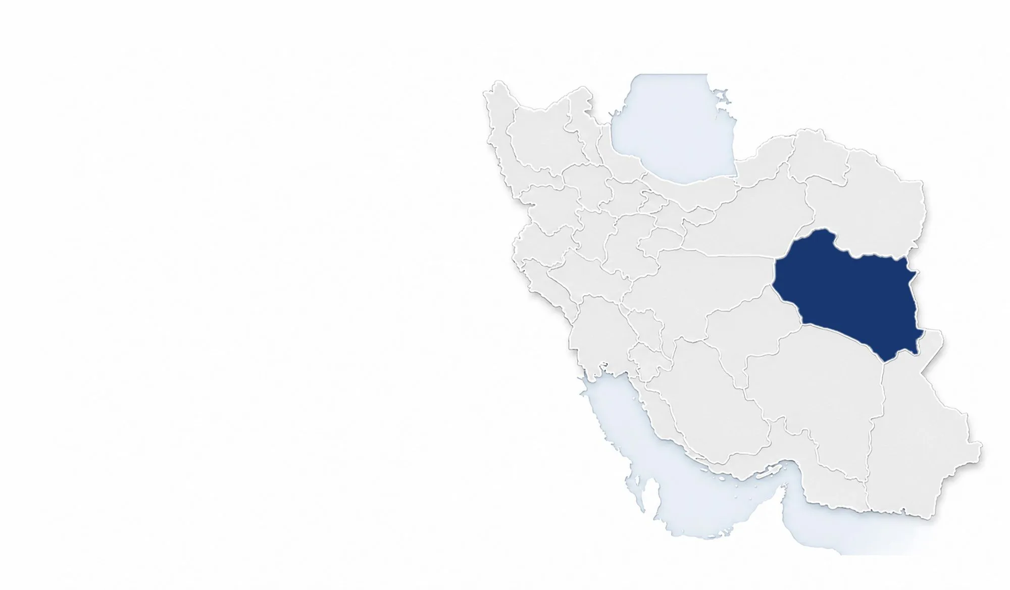 بیرجند