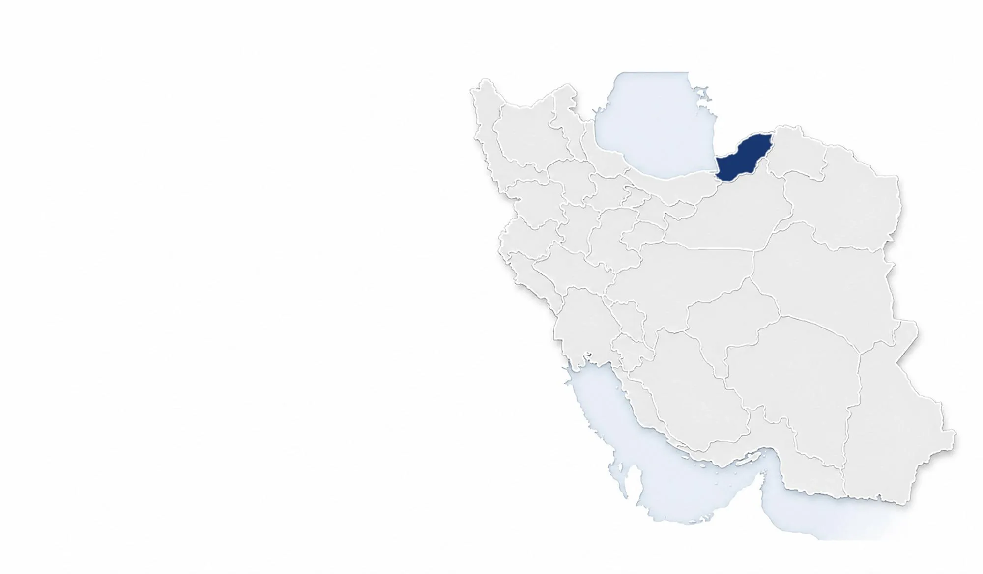 گرگان