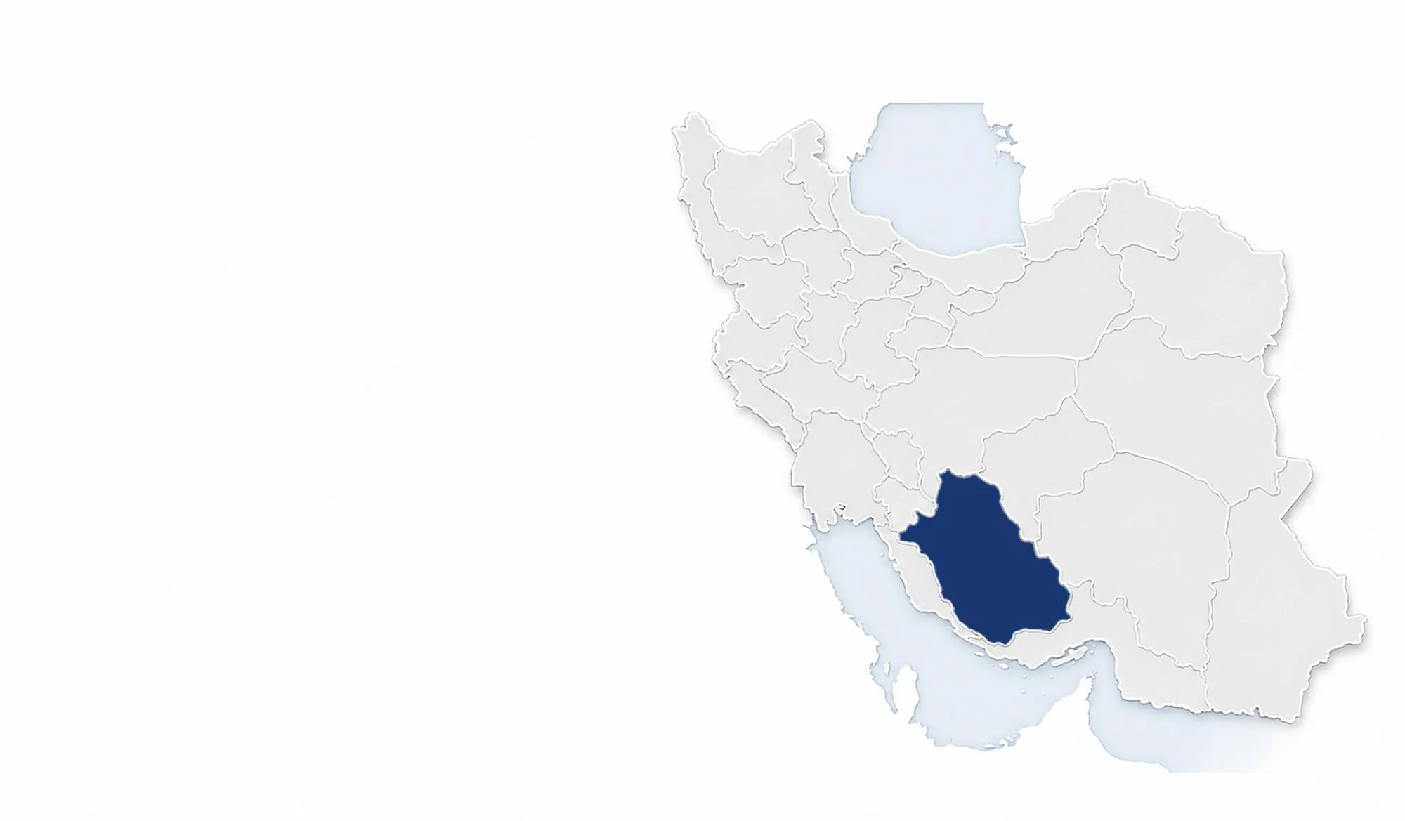 شیراز