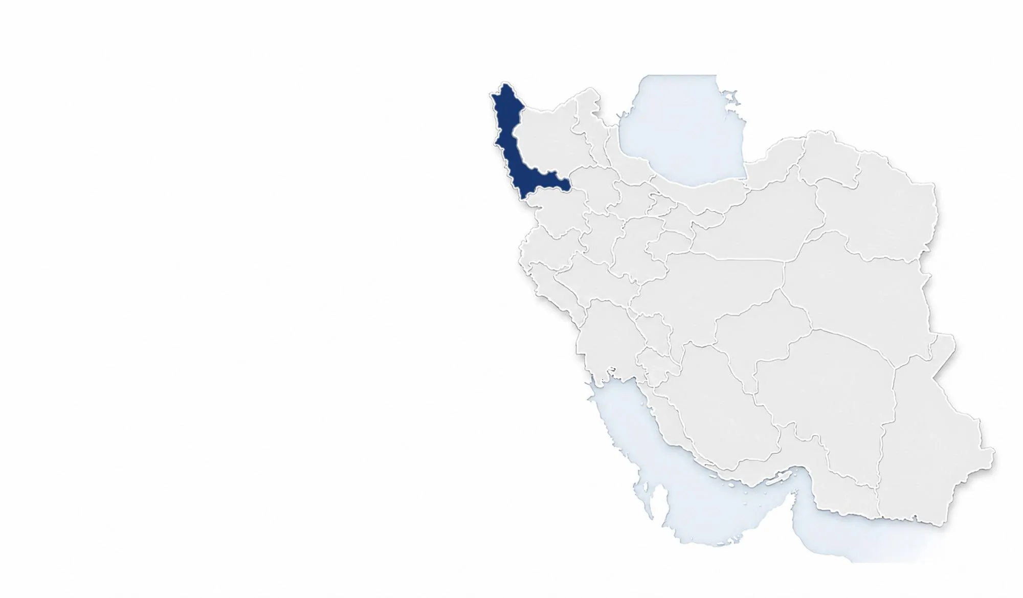 ارومیه